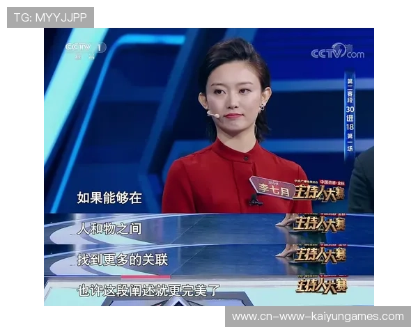 大赛经验不足成短板之一，大赛经验的重要性